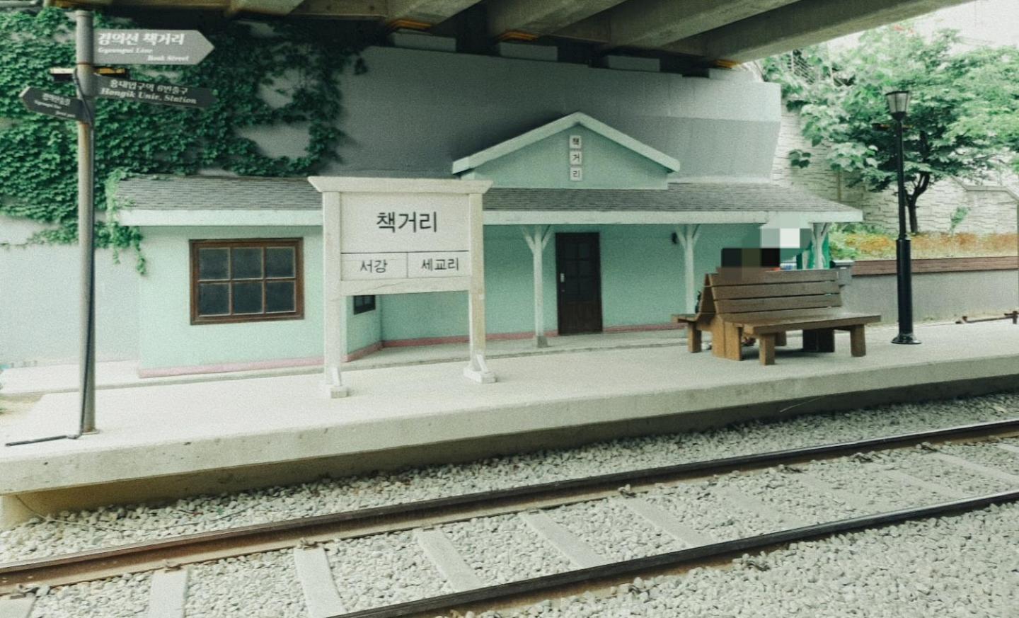 Laon House Yeonnam *